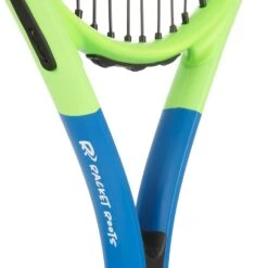Junior 25 -Tennis Attrezzature Negozio 00007000 10