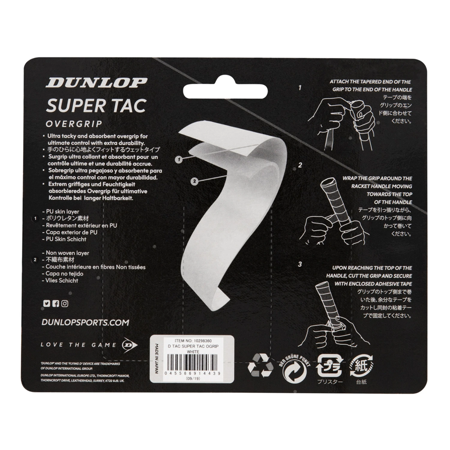 Dunlop Super Tac Confezione Da 3 - Bianco 4 Dunlop Super Tac Confezione Da 3 - Bianco - immagine 2