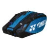 YONEX Pro Racquet Bag Borsa Per Racchetta Da 12 - Blu, Nero -Tennis Attrezzature Negozio 0151700000 000