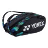 YONEX Pro Racquet Bag Borsa Per Racchetta Da 12 - Verde, Lilla -Tennis Attrezzature Negozio 0151800000 000 1