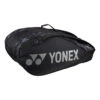 YONEX Pro Racquet Bag Borsa Per Racchetta Da 9 - Nero, Grigio -Tennis Attrezzature Negozio 0151900000 000