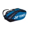 YONEX Pro Racquet Bag Borsa Per Racchetta Da 9 - Blu, Blu Scuro -Tennis Attrezzature Negozio 0152000000 000