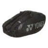 YONEX Pro Racquet Bag Borsa Per Racchetta Da 6 - Nero, Grigio -Tennis Attrezzature Negozio 0152400000 000 2