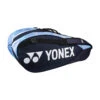YONEX Pro Racquet Bag Borsa Per Racchetta Da 6 - Blu, Blu Chiaro -Tennis Attrezzature Negozio 0152700000 000 1