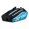 YONEX Club Line Racket Bag Borsa Per Racchetta Da 12 - Blu, Nero -Tennis Attrezzature Negozio 0154300000 000