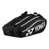 YONEX Club Line Racket Bag Borsa Per Racchetta Da 12 - Nero -Tennis Attrezzature Negozio 0154400000 000