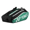 YONEX Club Line Racket Bag Borsa Per Racchetta Da 12 - Verde, Nero -Tennis Attrezzature Negozio 0154600000 000