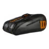 Wilson Elite Borsa Per Racchetta Da 15 Edizione Speciale - Nero, Beige -Tennis Attrezzature Negozio 0226600000 000